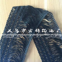 廠家直銷花式流蘇花邊 窗簾服裝輔料優(yōu)選，12cm規(guī)格，量大從優(yōu)