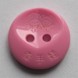 嘉善創(chuàng)盛服裝輔料廠供應(yīng)產(chǎn)品列表 - e路網(wǎng)服裝輔料銷售