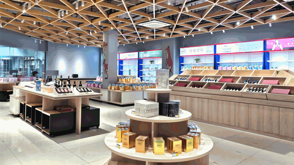 立足上海、聯(lián)動(dòng)長(zhǎng)三角 虹橋進(jìn)口商品展示交易中心黃山展銷(xiāo)中心盛大啟航