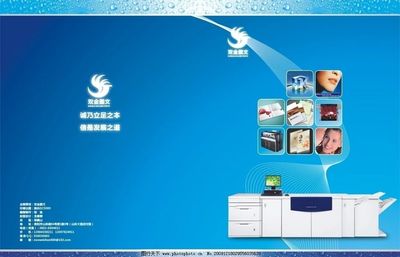 雙金圖文封面設(shè)計(jì)與電腦動(dòng)畫(huà)設(shè)計(jì) 融合視覺(jué)藝術(shù)與技術(shù)創(chuàng)新