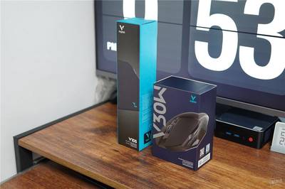 雷柏V30W雙模游戲鼠標 FPS游戲與電腦圖文設計的高效利器