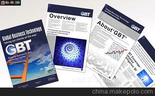 上海丞思電腦圖文設(shè)計(jì) 打造卓越旅游產(chǎn)品宣傳彩頁(yè)與動(dòng)畫(huà)設(shè)計(jì)解決方案